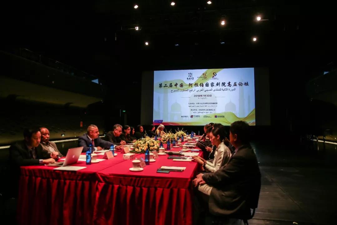 非物質(zhì)文化遺產(chǎn)