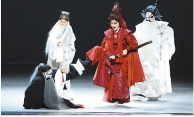 非物質文化遺產