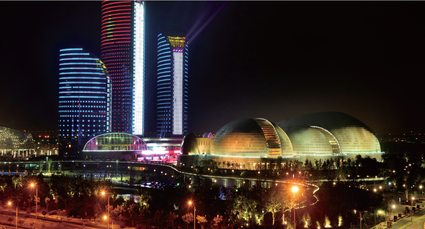 非物質文化遺產