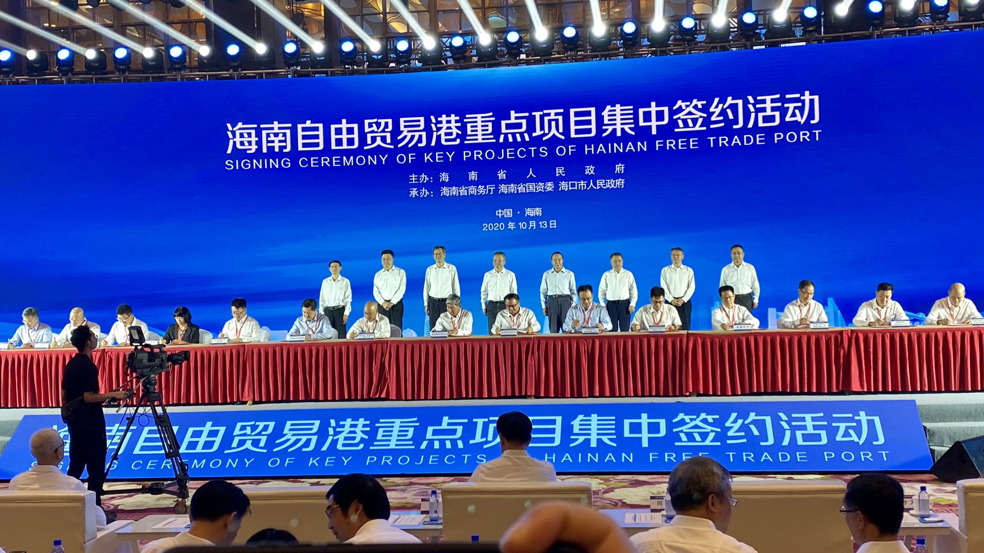 非物質(zhì)文化遺產(chǎn)