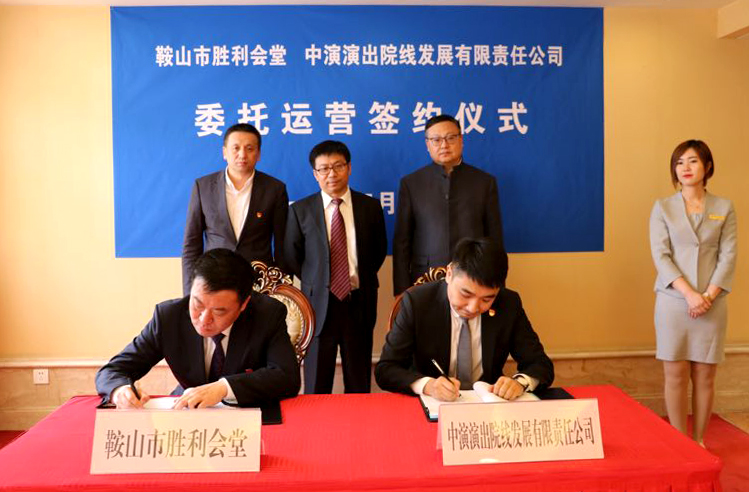 非物質(zhì)文化遺產(chǎn)