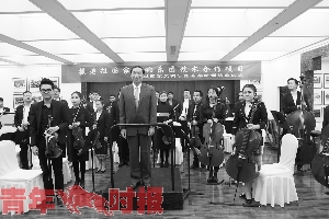 非物質文化遺產