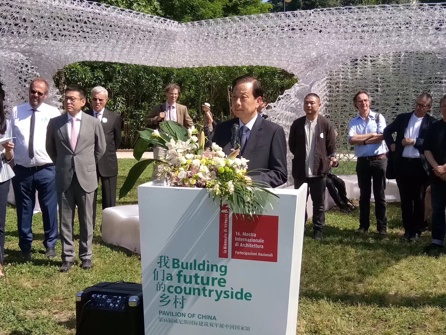 非物質(zhì)文化遺產(chǎn)