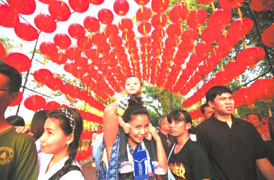 非物質文化遺產