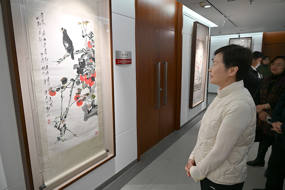 非物質(zhì)文化遺產(chǎn)