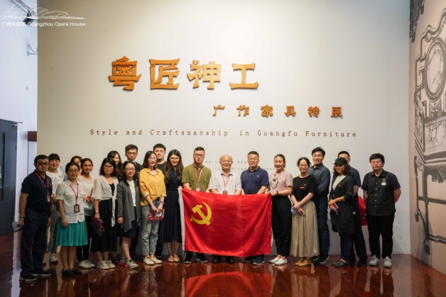 非物質(zhì)文化遺產(chǎn)