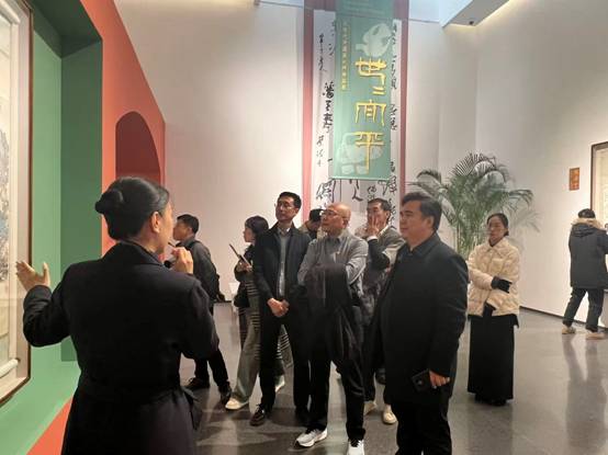 非物質(zhì)文化遺產(chǎn)