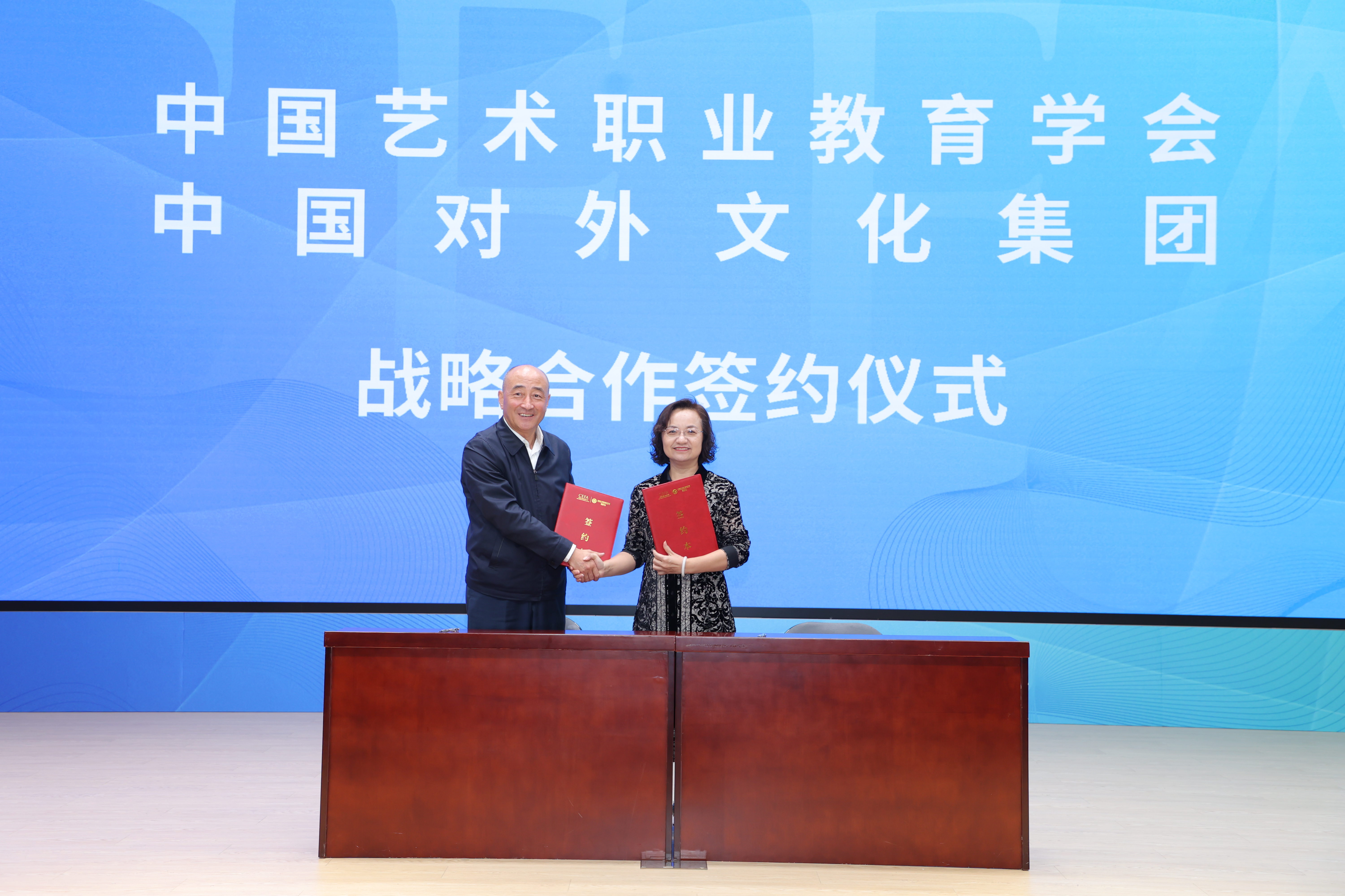 非物質(zhì)文化遺產(chǎn)