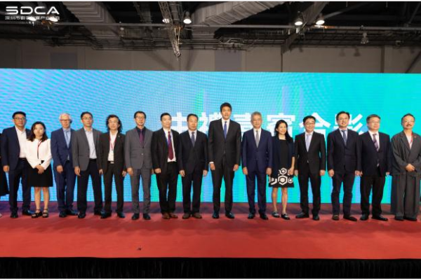 非物質文化遺產