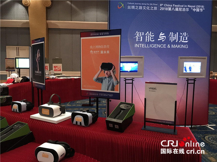 非物質(zhì)文化遺產(chǎn)