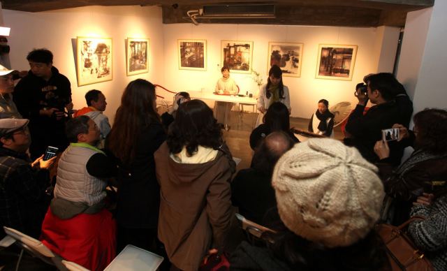 非物質文化遺產